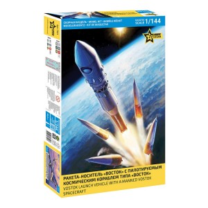 Z7501 1:144 VOSTOK-1