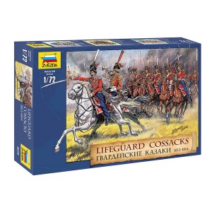 Z8018 1:72 LIFEGUARD COSSACKS