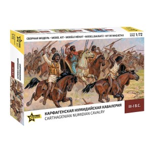 Z8031 1:72 CARTHAGINIAN CAVALRY