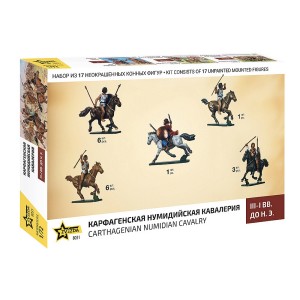 Z8031 1:72 CARTHAGINIAN CAVALRY