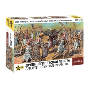 Z8051 1:72 EGYPTIAN INFANTRY