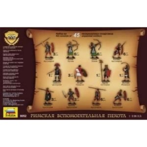 Z8052 1:72 ROMAN AUXILIARY INFANTRY