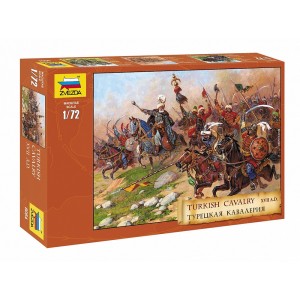 Z8054 1:72 TURKISH CAVALRY