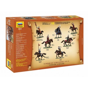 Z8054 1:72 TURKISH CAVALRY