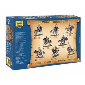 Z8055 1:72 RUSSIAN HUSSARS 1812-1814