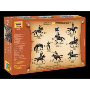 Z8057 1:72 SWEDISH CAVALRY 17-18th CENTURY