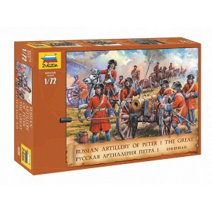 Z8058 1:72 RUSS.ARTILLERY PETER THE GREAT