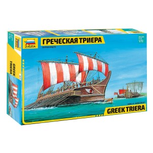 Z8514 1:72 GREEK TRIERA
