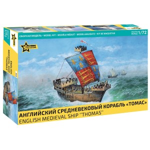Z9038 1:72 ENGLISCH MEDIEVAL SHIP THOMAS