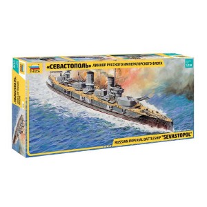 Z9040 1:350 BATTLESHIP "SEWASTOPOL"