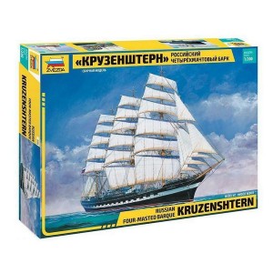 Z9045 1:200 KRUSENSTERN SAILINGSHIP