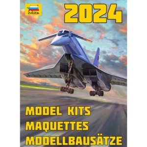 ZK2024 ZVEZDA KATALOG 2024