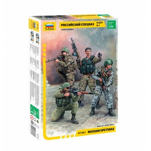 Z3561 1:35 FIGURKI RUSSIAN SPECIAL FORCES