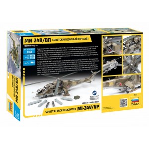 Z4823 1:48 MIL-MI 24 V/VP