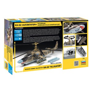 Z4830 1:48 KA-52 RUSSIAN ATTACK HELCOPTER ALIGATOR