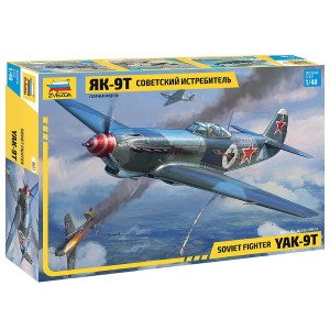 Z4831 1:48 YAK-9-T WITH CANNON