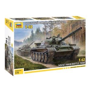 Z5077 1:72 T-62