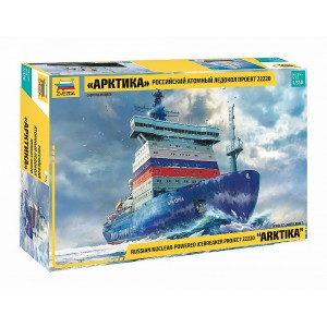 Z9044 1:350 "ARKTIKA" PROJECT 22220 RUSS.NUCL.ICEB