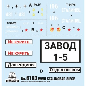 I6193 1:72 BATTLESET: WWII STALINGRAD SIEGE 1942