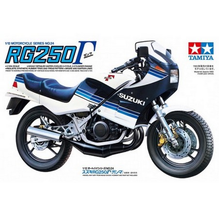 Tamiya 14024 1/12 Suzuki RG250 Gamma