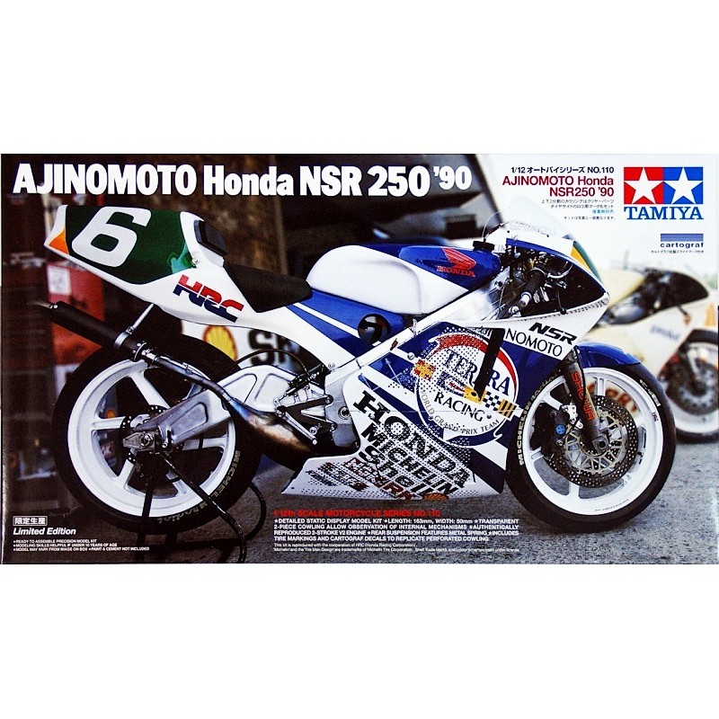 Tamiya 14110 Ajinomoto Honda NSR250 '90