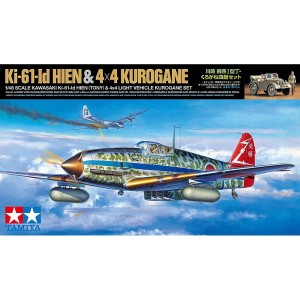 Tamiya 25203 1/48 Kawasaki Ki-61-Id Hien (Tony)