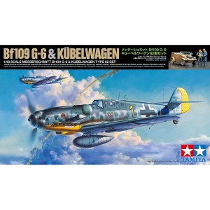 Tamiya 25204 1/48 Messerschmitt Bf109 G-6