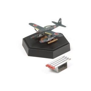Tamiya 25426 1/350 Japanese Navy Submarine I-400