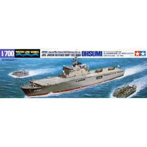 Tamiya 31003 JDS LST-4001 OHSUMI