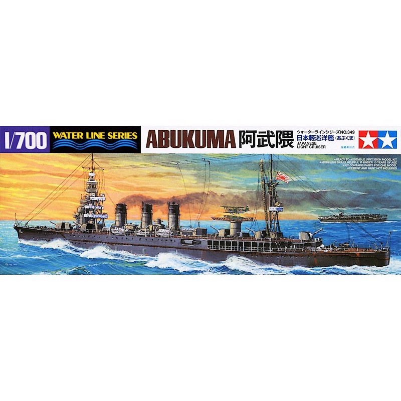 Tamiya 31349 Abukuma Light Cruiser