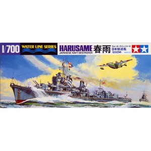 Tamiya 31403 Harusame Destroyer
