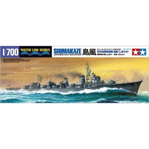 Tamiya 31460 1/700 Shimakaze