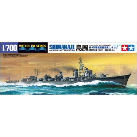 Tamiya 31460 1/700 Shimakaze