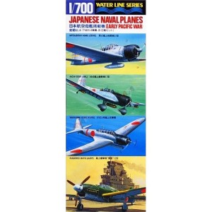 Tamiya 31511 Japanese Navy Aircraft