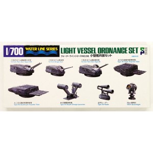 Tamiya 31518 Light Vessel Ordnance Set