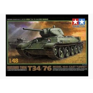 Tamiya 32515 1/48 T34/76 1941 Cast Turret