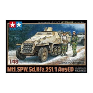 Tamiya 32564 1/48 Sd.Kfz. 251/1 Ausf.D