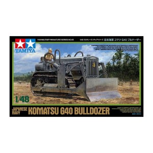 Tamiya 32565 1/48 IJN Komatsu G40