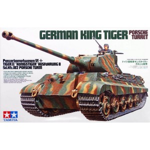Tamiya 35169 K. Tiger Porsche Turret