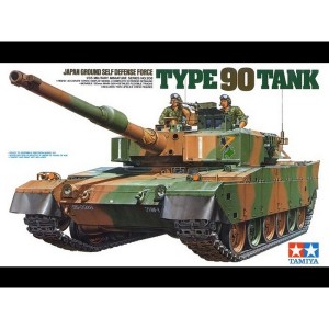 Tamiya 35208 J.G.S.D.F.Type 90 Tank