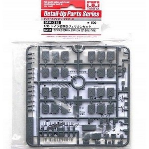 Tamiya 35315 1/35 Jerry Can Set (Early)