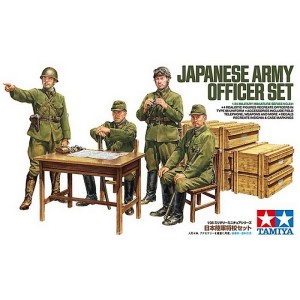 Tamiya 35341 1/35 Japanese Army Officer Set