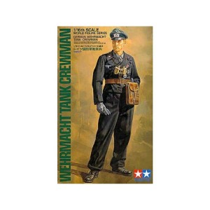 Tamiya 36301 Wehrmacht Tank Crewman