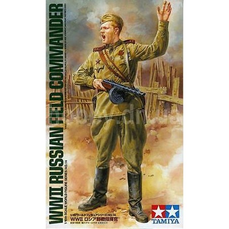 Tamiya 36314 1/16 Russian Field Commander