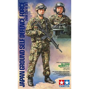 Tamiya 36316 1/16 JGSDF Tank Crew