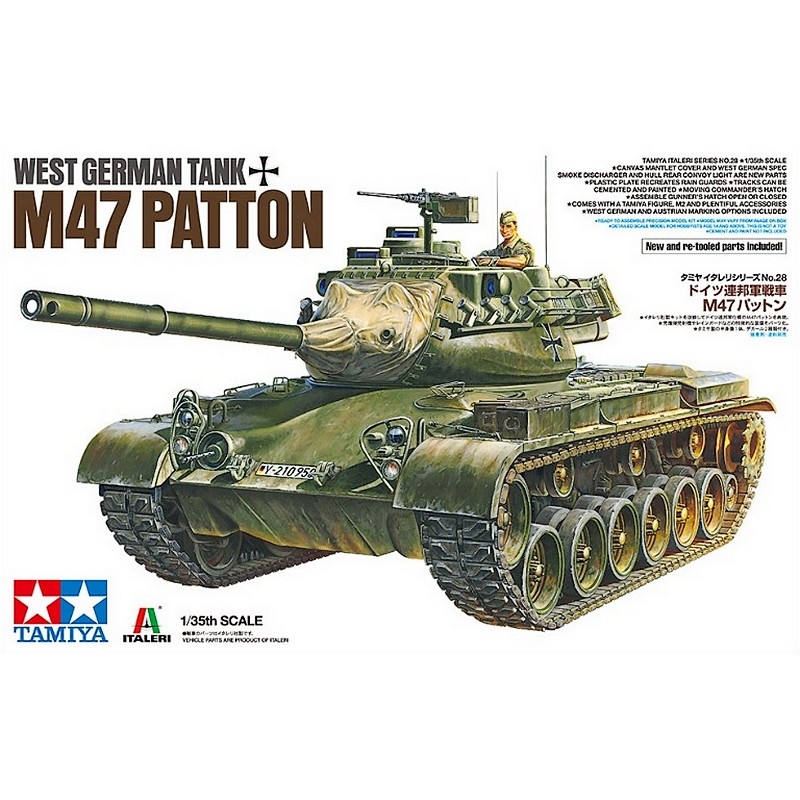 Tamiya 37028 West German tank M47 Patton