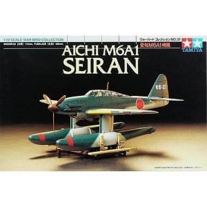 Tamiya 60737 Seiran