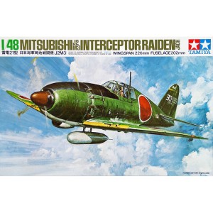 Tamiya 61018 Raiden (Jack)