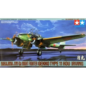 Tamiya 61093 Gekko Type 11 Kou
