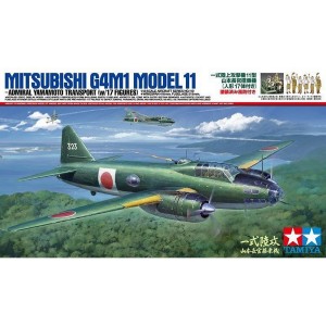 Tamiya 61110 1/48 G4M1 Yamamoto w/17 Figures
